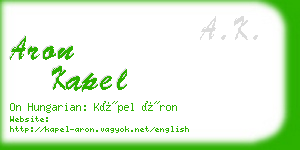 aron kapel business card